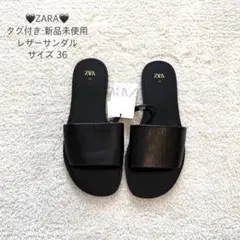 ZARA❤︎新品タグ付きフラットサンダル36❤︎2024SS❤︎スライドブラック黒
