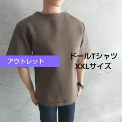 アウトレット　ドールTシャツ　後ろにキズあり　バービーケン　BTSマテル
