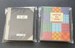Item thumbnail for item 5f9644f1-35dd-4e6b-a293-3116b7486e41