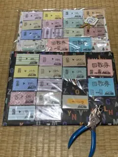D*4様 国鉄　切符切り　カバン　時間表　セット 2025年最新】切符切り 国鉄の人気アイテム - メルカリ