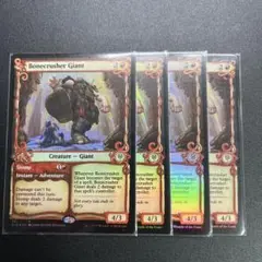 mtg 砕骨の巨人　英語　ショーケース　foi4枚
