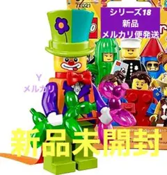 Item thumbnail for item bd764242-0fcb-4049-8f8a-ccb8354a0a2e