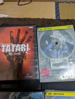 トップガンナー他レンタル落ちDVD現状中古品1枚サービス