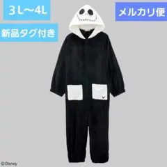 Item thumbnail for item 14795fe9-a751-4896-adff-500f533ac16a
