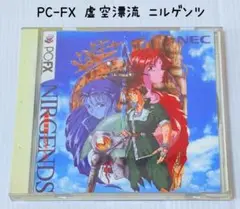 Item thumbnail for item 45aae7ff-1ee2-4390-a4bf-0cf774cbcf9c
