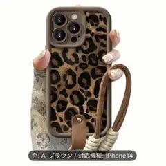 iPhone14ケースカバー　しストラップ付き