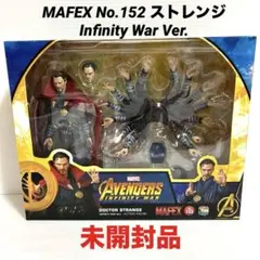 2025年最新】mafex ドクターストレンジの人気アイテム - メルカリ