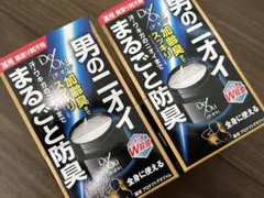 Item thumbnail for item 57a44555-89ba-49e7-b2e8-5ab89c5cc8a5