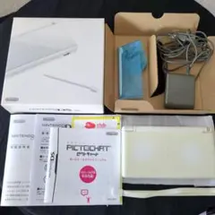 ニンテンドーDS Lite ホワイト 本体（箱+ソフト付き）