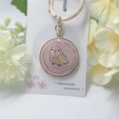 【期間限定☆特別価格】アキクサインコ♡キーホルダー