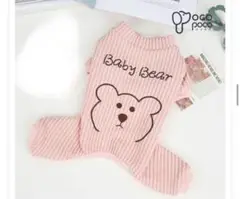 Item thumbnail for item 2d369a8f-0f45-4438-b6ba-8ba829bcd69f