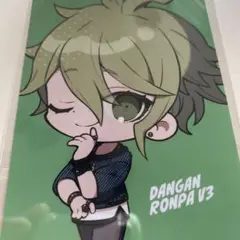 ダンガンロンパ　オンラインくじ　特典ブロマイド　ポストカード　天海蘭太郎