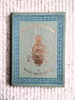 Item thumbnail for item 1e755faa-431b-4602-adee-34effc5d728a