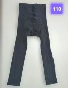 Item thumbnail for item ec10b2a0-f22c-47c3-b1d4-28c72c3149e6