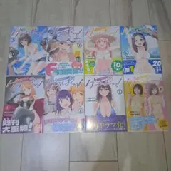 グラぱらっ!(1~8巻セット)