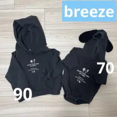 breeze スヌーピー　兄弟　お揃いトレーナー　ロンパース　双子コーデ