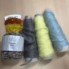 Miknits あまり毛糸のセット