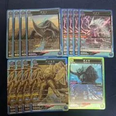 ユニオンアリーナ GAMERA ガメラ SR セット