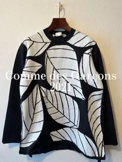 Comme des Garçons 2021 Leaf Poly Knit