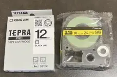 【新品】テプラテープ TEPRA 白色 12mm 黄色24mm 2個セット