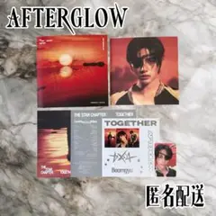 TXT ボムギュ TOGETHER Afterglow Ver.