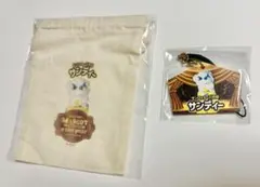 Bリーグアワード　マスコットくじ　巾着、ストラップ　サンディー
