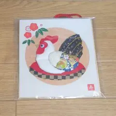 Item thumbnail for item c1b783f2-8aa1-4752-bffd-1f16357e922a