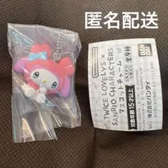 TWICE LOVELYS マスコットチャーム モモ
