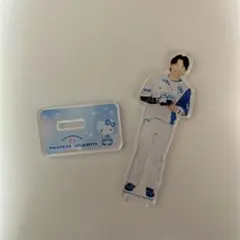 田宮裕涼　北海道日本ハムファイターズ　アクリルスタンド　ハローキティ　コラボ