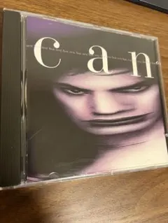 Can - Rite Time