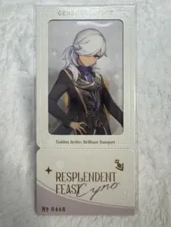 【原神】 セノ　特典カード 番号No.0468 璀夜華宴　公式正規品
