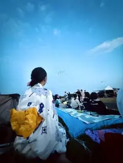 Yuukata
