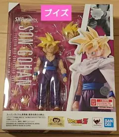 Item thumbnail for item c292929c-2b23-4e2d-b6ec-fb6616fcce11
