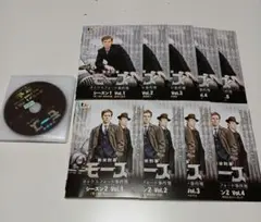 【レンタル落ちDVD】刑事モース HDリマスター版 全17巻セット Amazon.co.jp: 主任警部モース HDリマスター版 [レンタル落ち