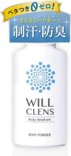 Item thumbnail for item 5b0f112d-9e93-4b7a-9775-1bfebce543ca