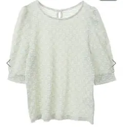 Item thumbnail for item b795835a-f213-43d7-a001-f21fed00e16c