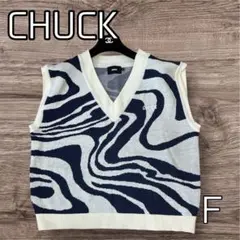 ニット ベスト 韓国 韓国ブランド CHUCK チャック マーブル ユニセックス