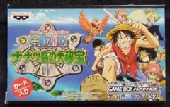 【GBA】ONE PIECE　ナナツ島の大秘宝【箱・説明書・SPオウムカード有】
