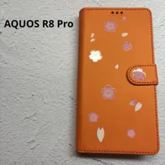 AQUOS R8 Pro 手帳型ケース　オレンジ
