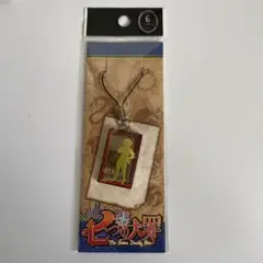 Item thumbnail for item 2b78ded2-7ec2-4147-80fd-d3f9af4a52e9
