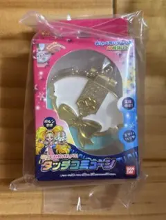 プリキュアオールスターズ変身ダイキャストチャーム＆パッケージ2 タッチコミューン