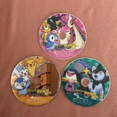 ポケモンTVアニメコレクションDVD3枚 ポケモン⭐︎サンデーベストコレクション編