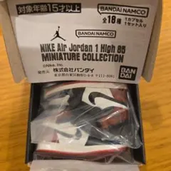 Item thumbnail for item c04aa916-b104-4cd5-8605-006c963865bb