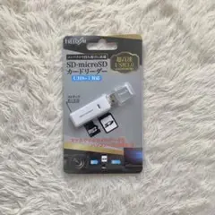 SD・microSDカードリーダー / FREEDOM