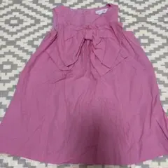 Item thumbnail for item d51f9d9a-3878-433a-8485-5e342969876a