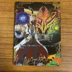 バディファイト 百鬼夜行 シークレットフラッグ イカヅチ
