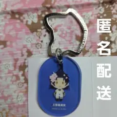 刀剣乱舞　大本丸博　十周年　祝装　アクリルタグプレート　太鼓鐘貞宗