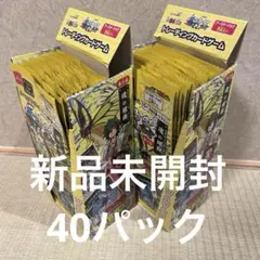 蟲神器 第6弾 40ブースターパック 2BOX 魂の螺旋