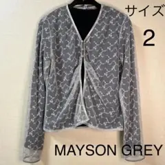 メイソングレイ 総レース カーディガン ボレロ 羽織り MAYSON GREY