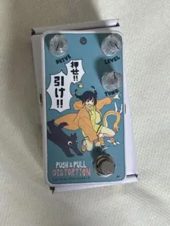 Item thumbnail for item 8d1bdc87-f397-4385-b74c-37dcb479095a